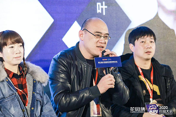 與道同行，不懼未來！