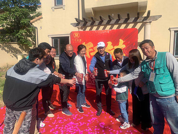 好運不斷，恭祝天逸海灣別墅庭院設計施工項目開工大吉！